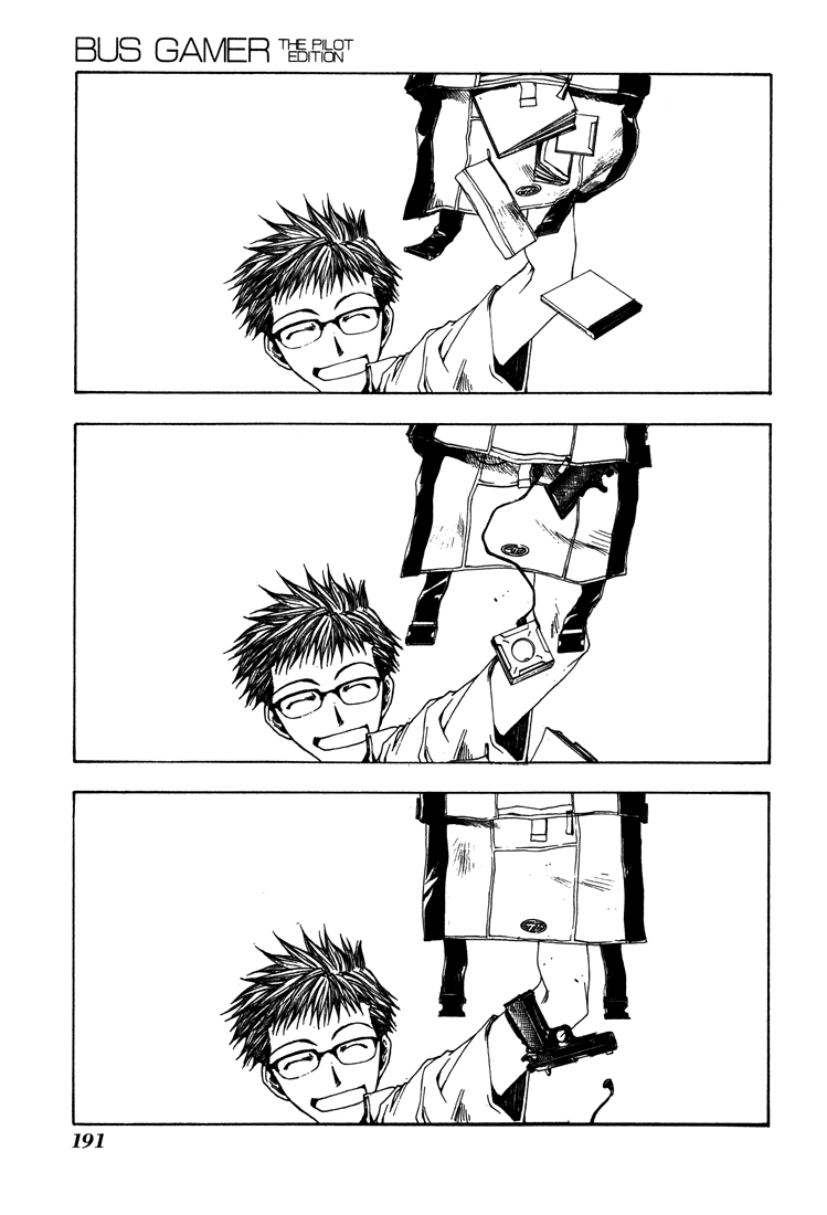 Bus Gamer Chapter 9.2 page 19 - Chapter 9 v2 : Stage 9 - Another Gamer