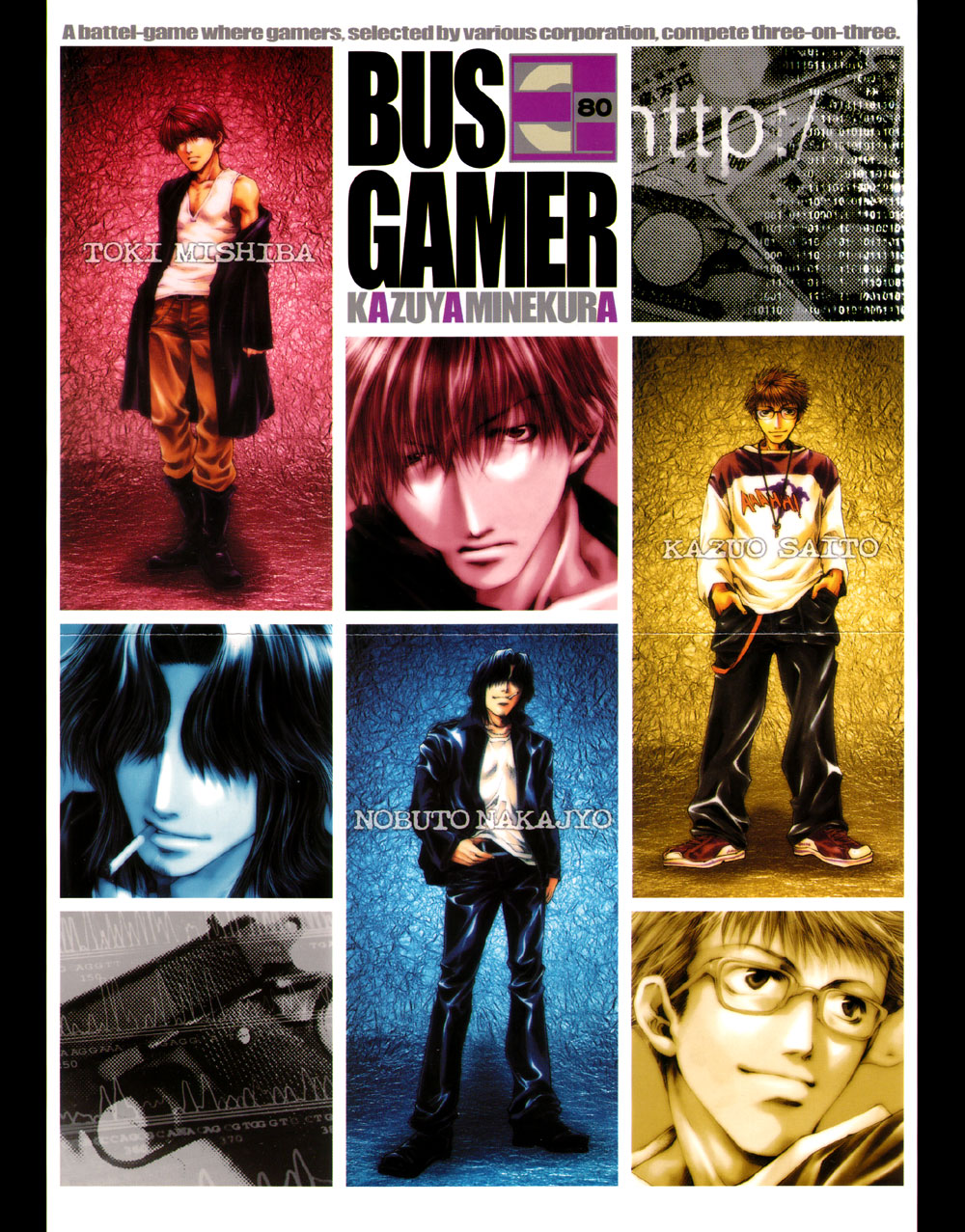 Bus Gamer Chapter 9.2 page 2 - Chapter 9 v2 : Stage 9 - Another Gamer