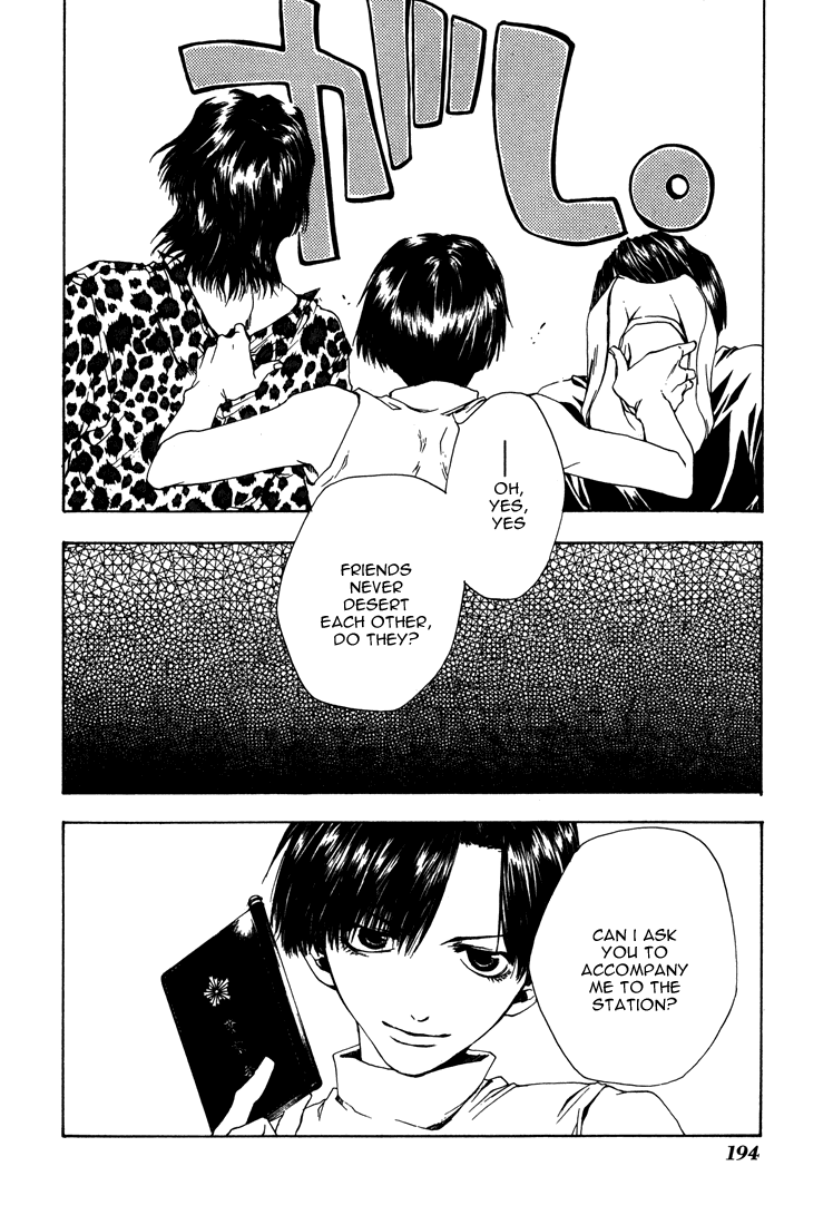 Bus Gamer Chapter 9.2 page 22 - Chapter 9 v2 : Stage 9 - Another Gamer