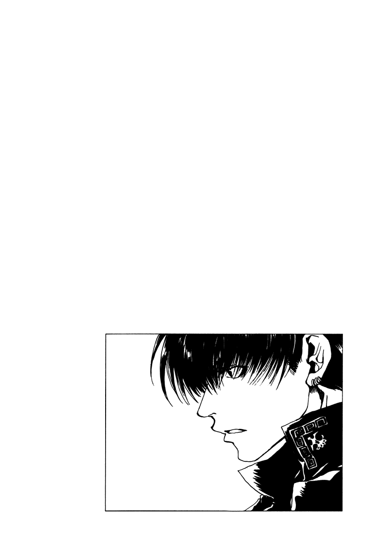Bus Gamer Chapter 9.2 page 6 - Chapter 9 v2 : Stage 9 - Another Gamer