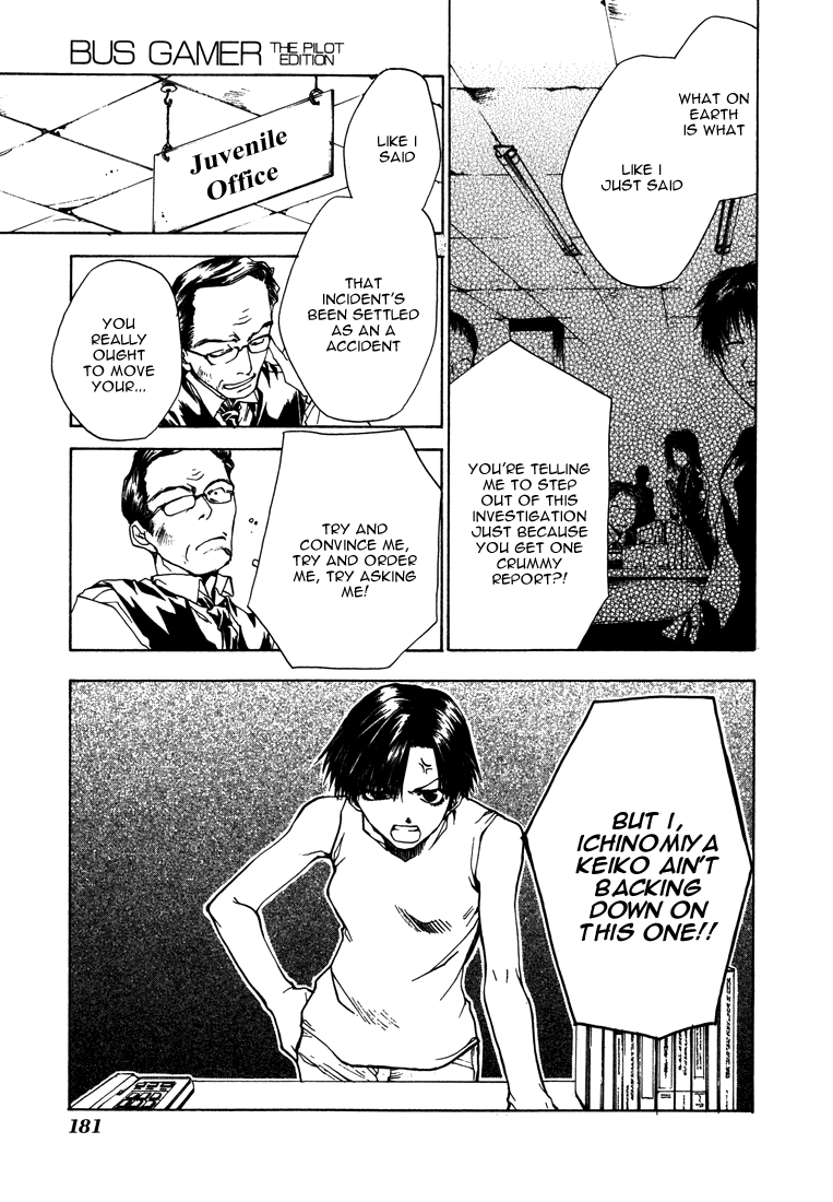 Bus Gamer Chapter 9.2 page 9 - Chapter 9 v2 : Stage 9 - Another Gamer