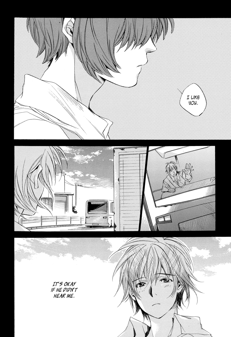 Bus Hashiru Chapter 3.2 page 15 - Chapter 3 v2 : Wasurena Hill Bus Stop