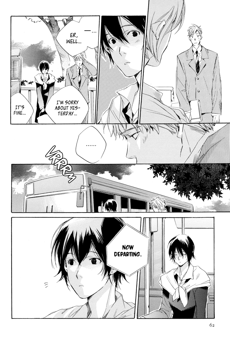 Bus Hashiru Chapter 3.2 page 17 - Chapter 3 v2 : Wasurena Hill Bus Stop