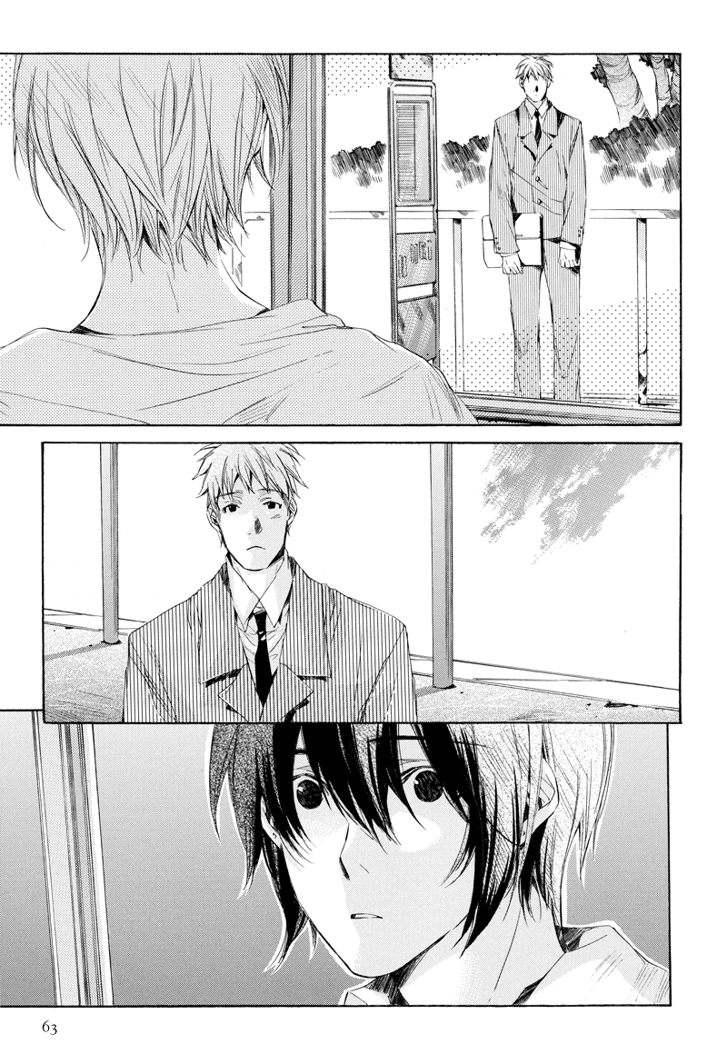 Bus Hashiru Chapter 3.2 page 18 - Chapter 3 v2 : Wasurena Hill Bus Stop