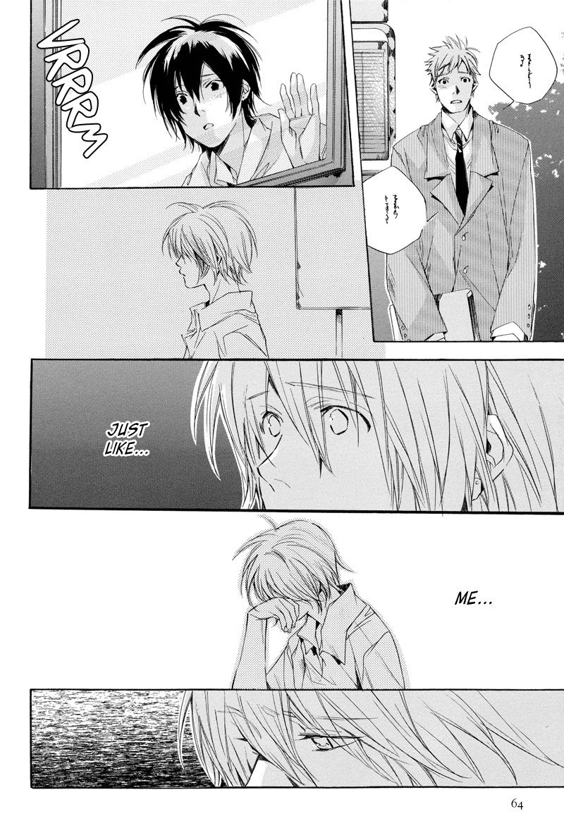 Bus Hashiru Chapter 3.2 page 19 - Chapter 3 v2 : Wasurena Hill Bus Stop