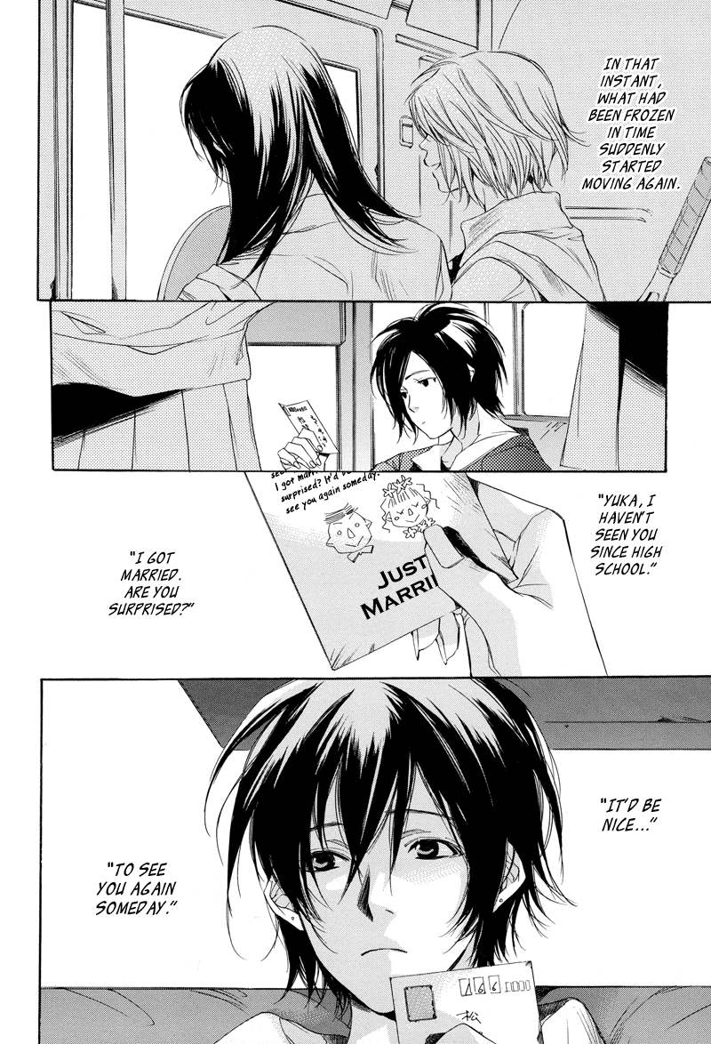 Bus Hashiru Chapter 3.2 page 3 - Chapter 3 v2 : Wasurena Hill Bus Stop