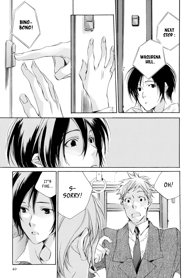 Bus Hashiru Chapter 3.2 page 4 - Chapter 3 v2 : Wasurena Hill Bus Stop