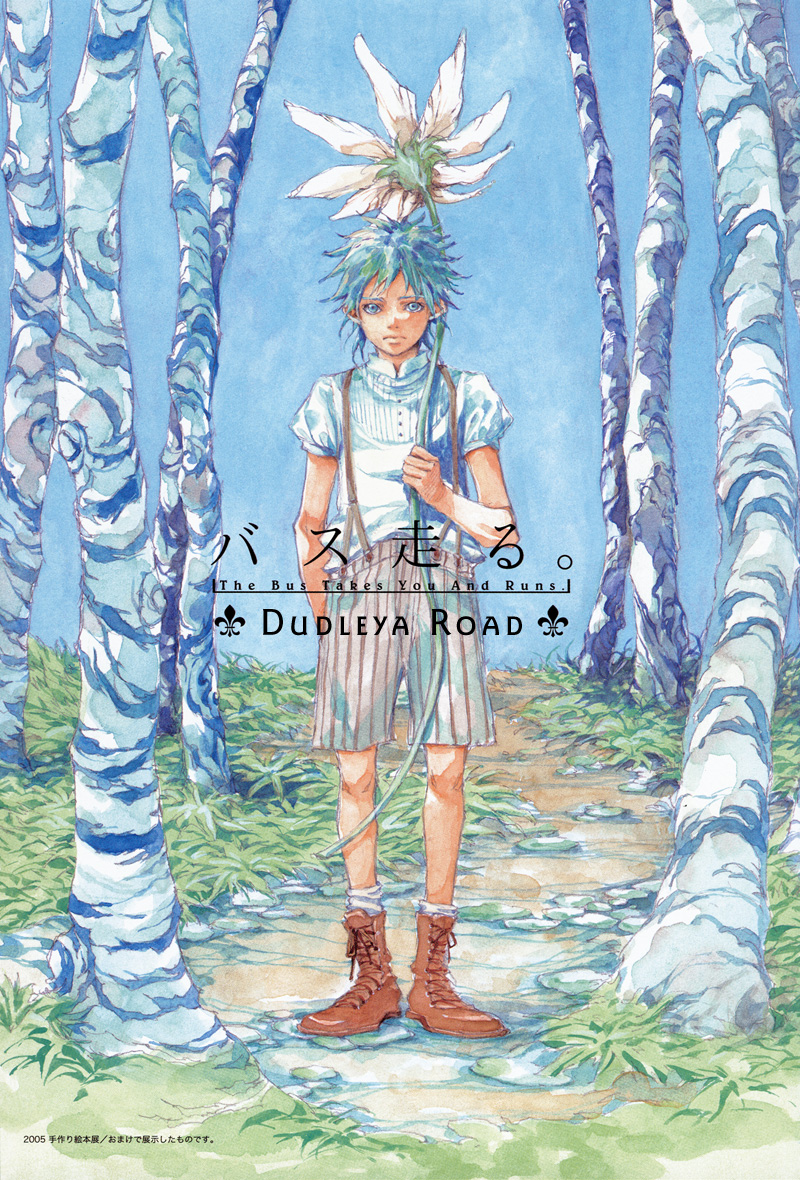 Bus Hashiru Chapter 5.2 page 2 - Chapter 5 v2 : Dudleya Road