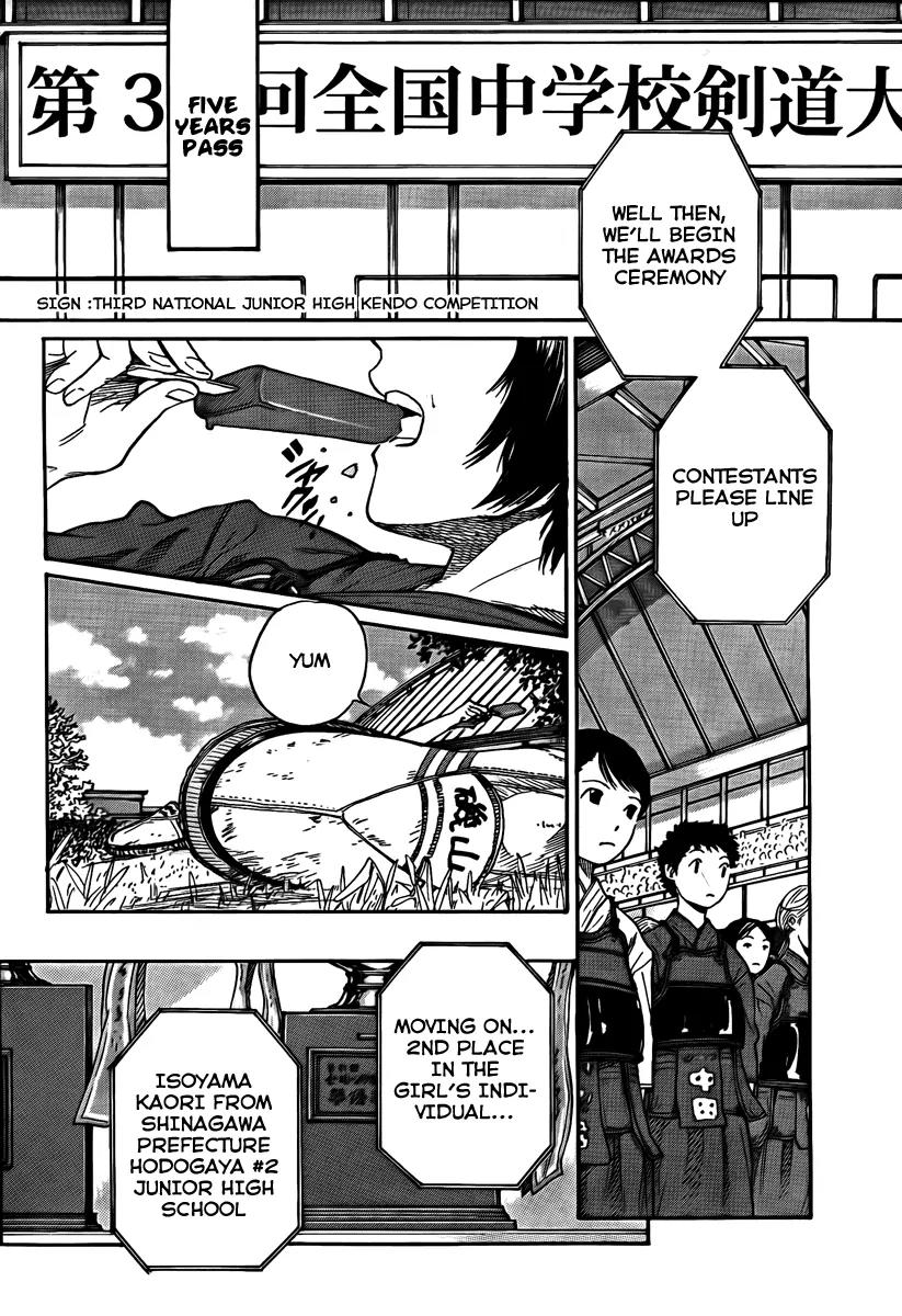 Bushidou Sixteen Chapter 1 page 10 - Chapter 1: Maidens Strike into the Heart of Kendo