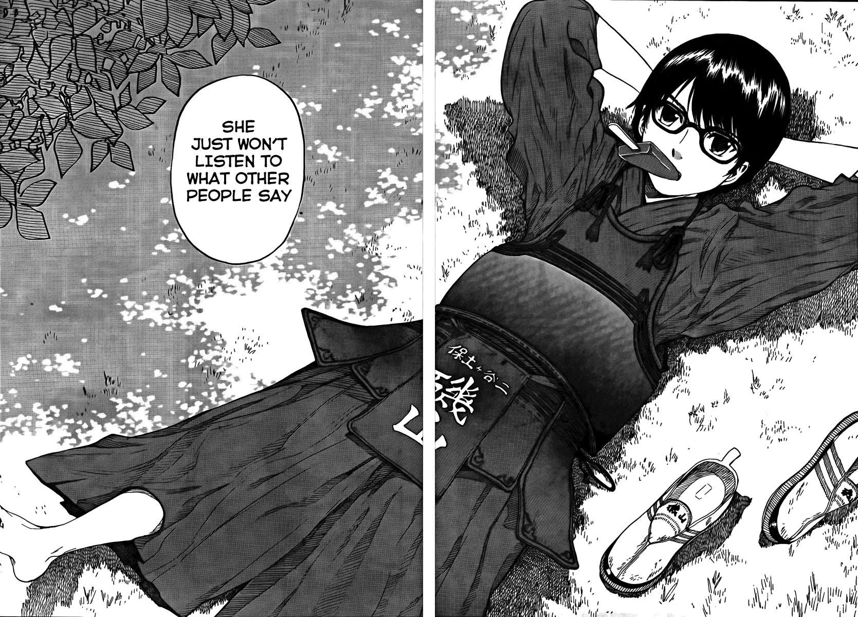 Bushidou Sixteen Chapter 1 page 12 - Chapter 1: Maidens Strike into the Heart of Kendo