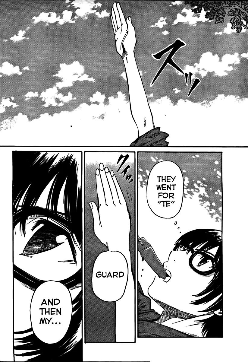 Bushidou Sixteen Chapter 1 page 13 - Chapter 1: Maidens Strike into the Heart of Kendo