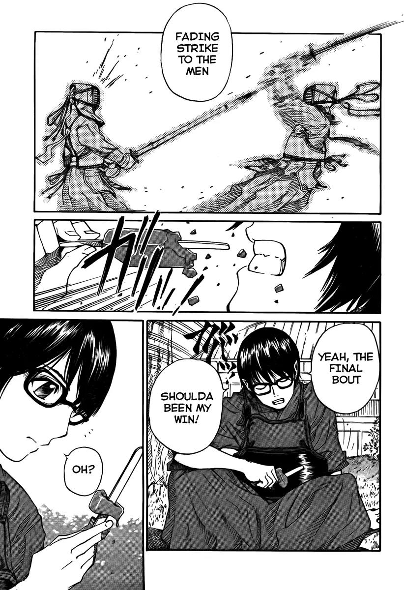 Bushidou Sixteen Chapter 1 page 14 - Chapter 1: Maidens Strike into the Heart of Kendo
