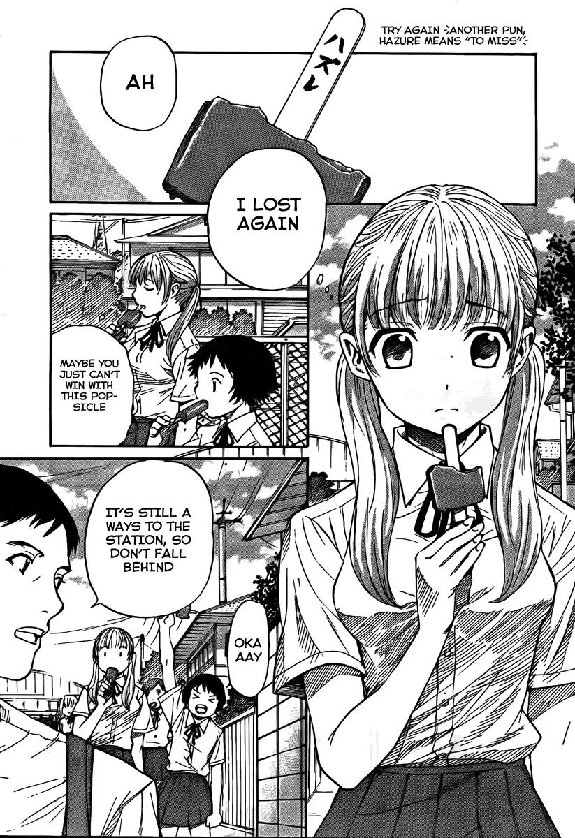 Bushidou Sixteen Chapter 1 page 16 - Chapter 1: Maidens Strike into the Heart of Kendo