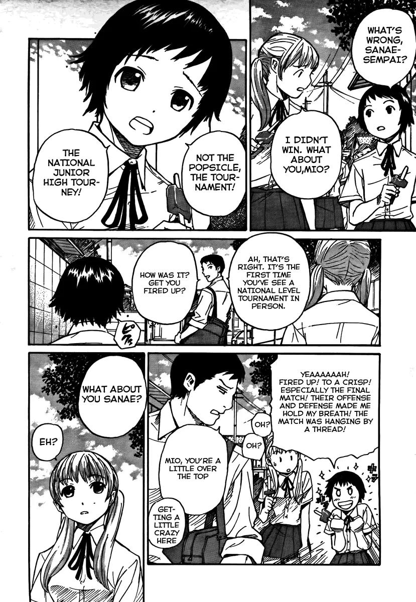Bushidou Sixteen Chapter 1 page 17 - Chapter 1: Maidens Strike into the Heart of Kendo