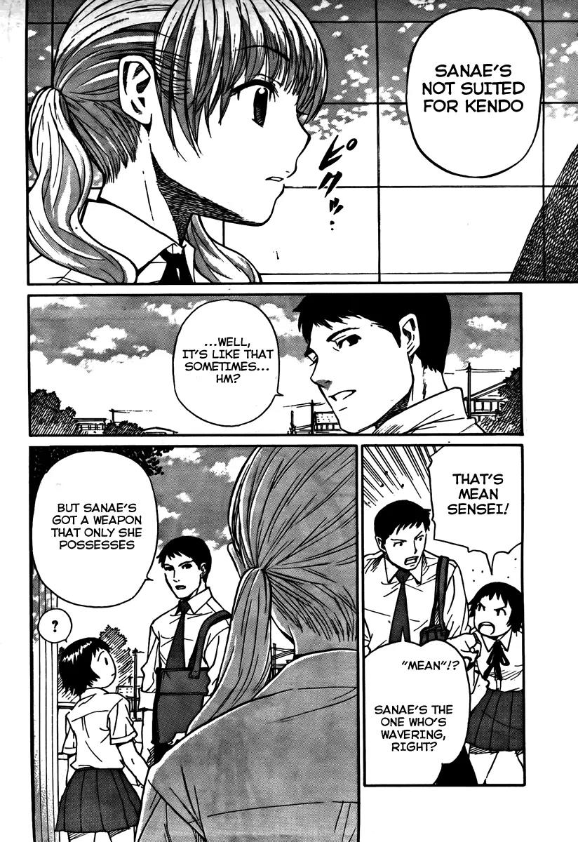 Bushidou Sixteen Chapter 1 page 21 - Chapter 1: Maidens Strike into the Heart of Kendo