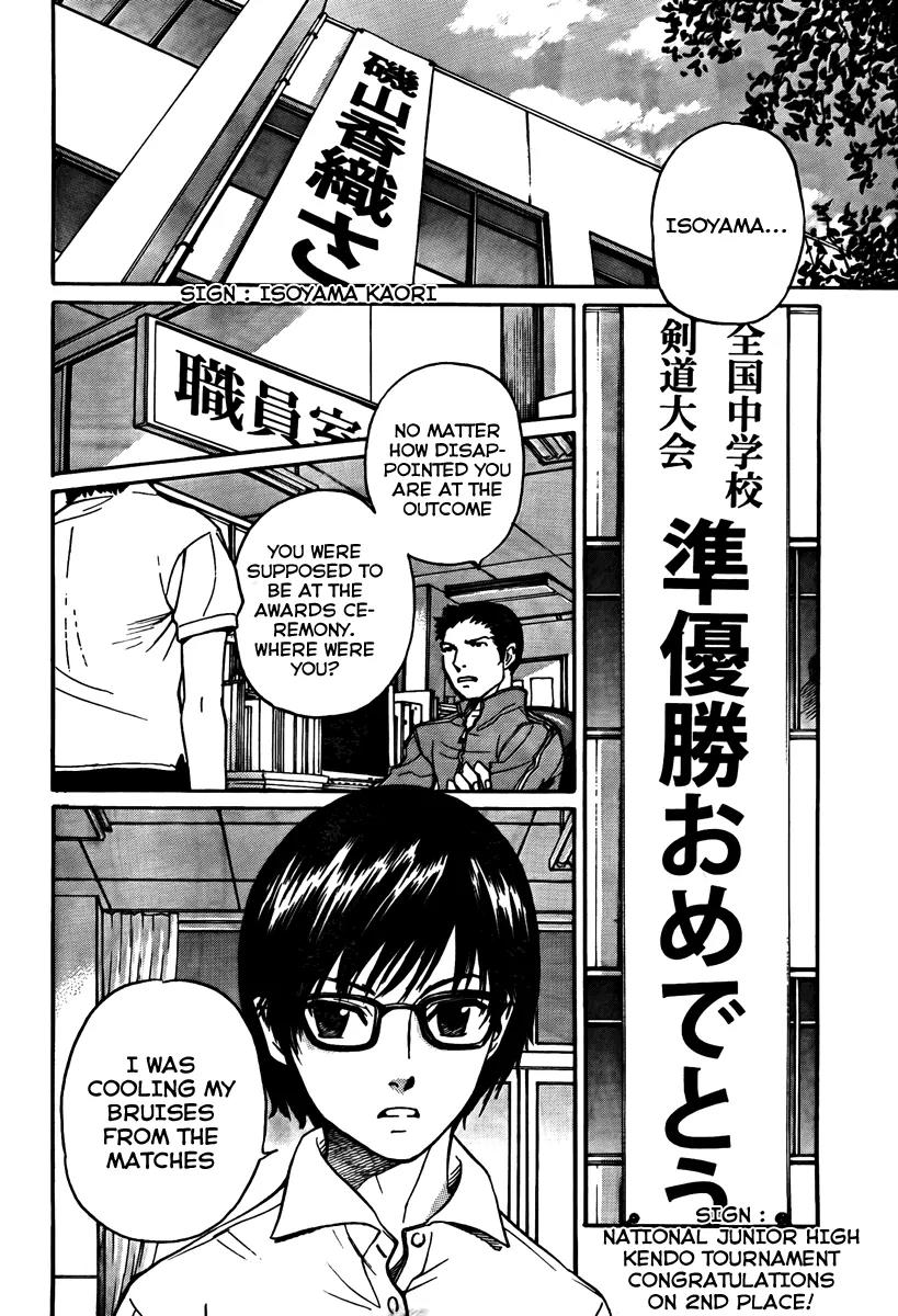 Bushidou Sixteen Chapter 1 page 23 - Chapter 1: Maidens Strike into the Heart of Kendo