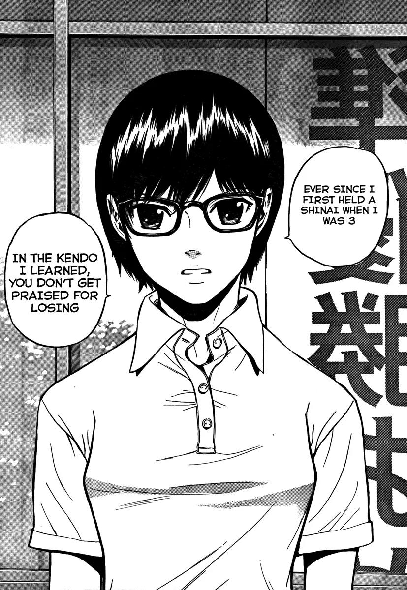Bushidou Sixteen Chapter 1 page 27 - Chapter 1: Maidens Strike into the Heart of Kendo