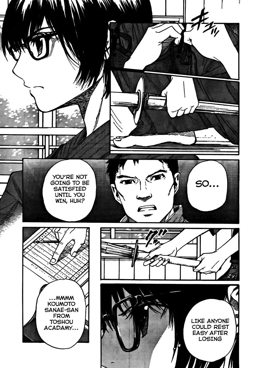 Bushidou Sixteen Chapter 1 page 32 - Chapter 1: Maidens Strike into the Heart of Kendo