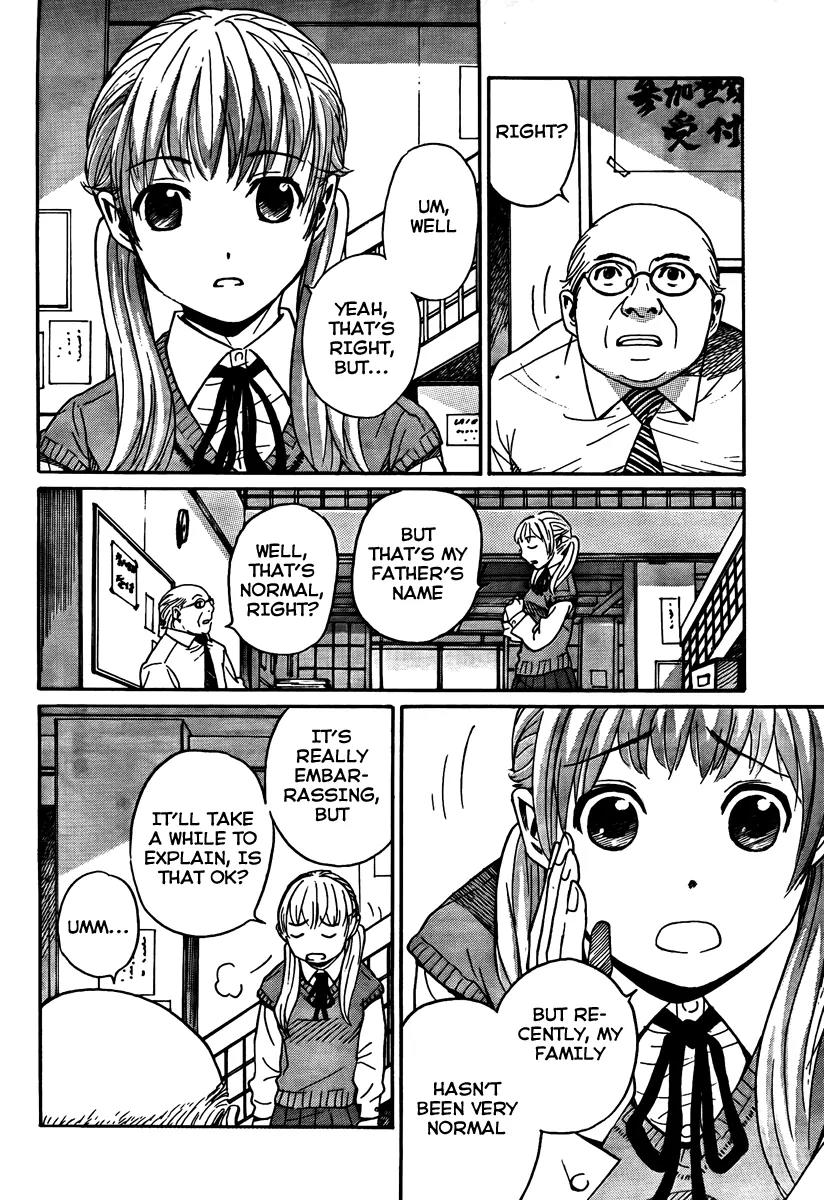Bushidou Sixteen Chapter 1 page 33 - Chapter 1: Maidens Strike into the Heart of Kendo