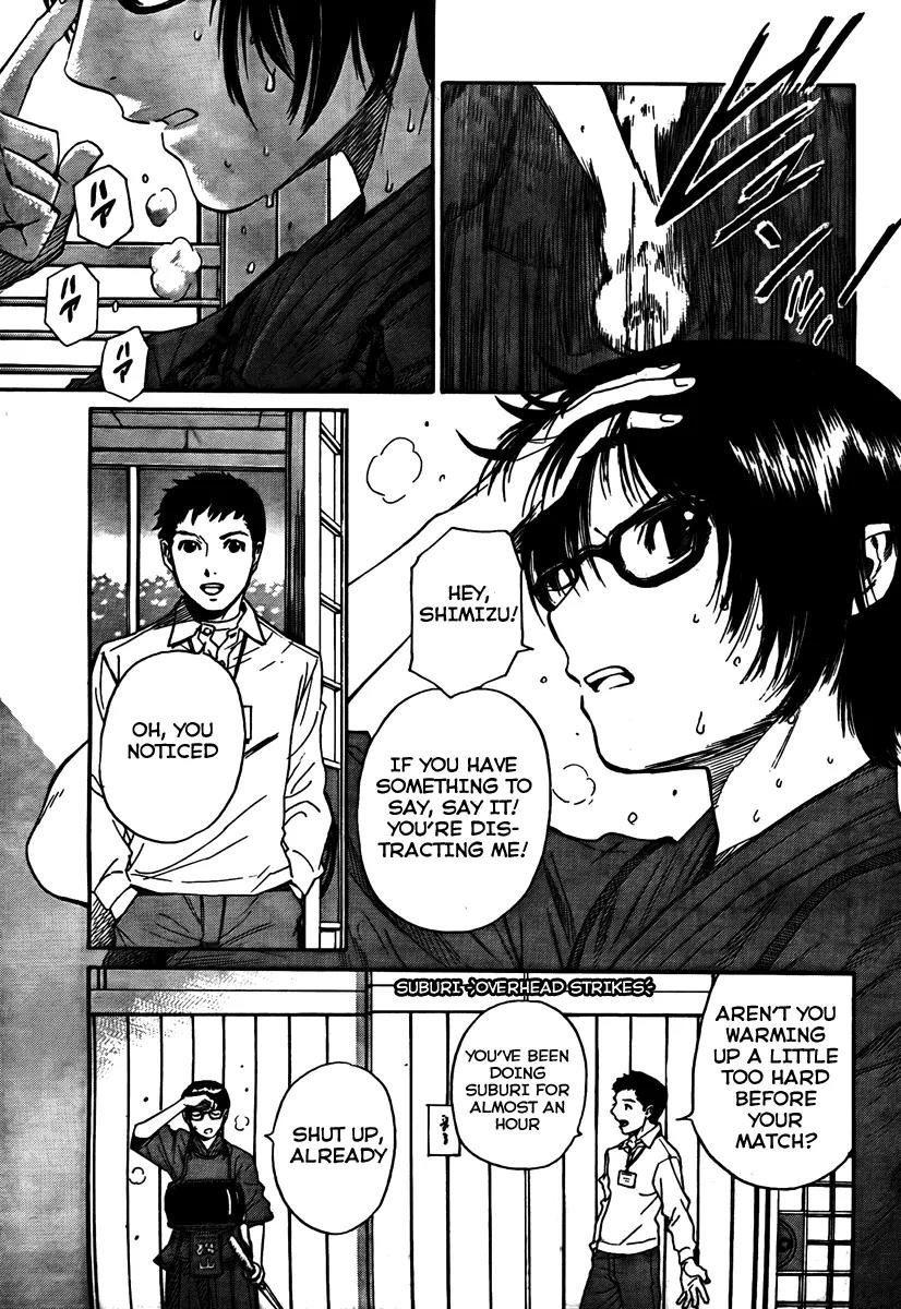 Bushidou Sixteen Chapter 1 page 34 - Chapter 1: Maidens Strike into the Heart of Kendo