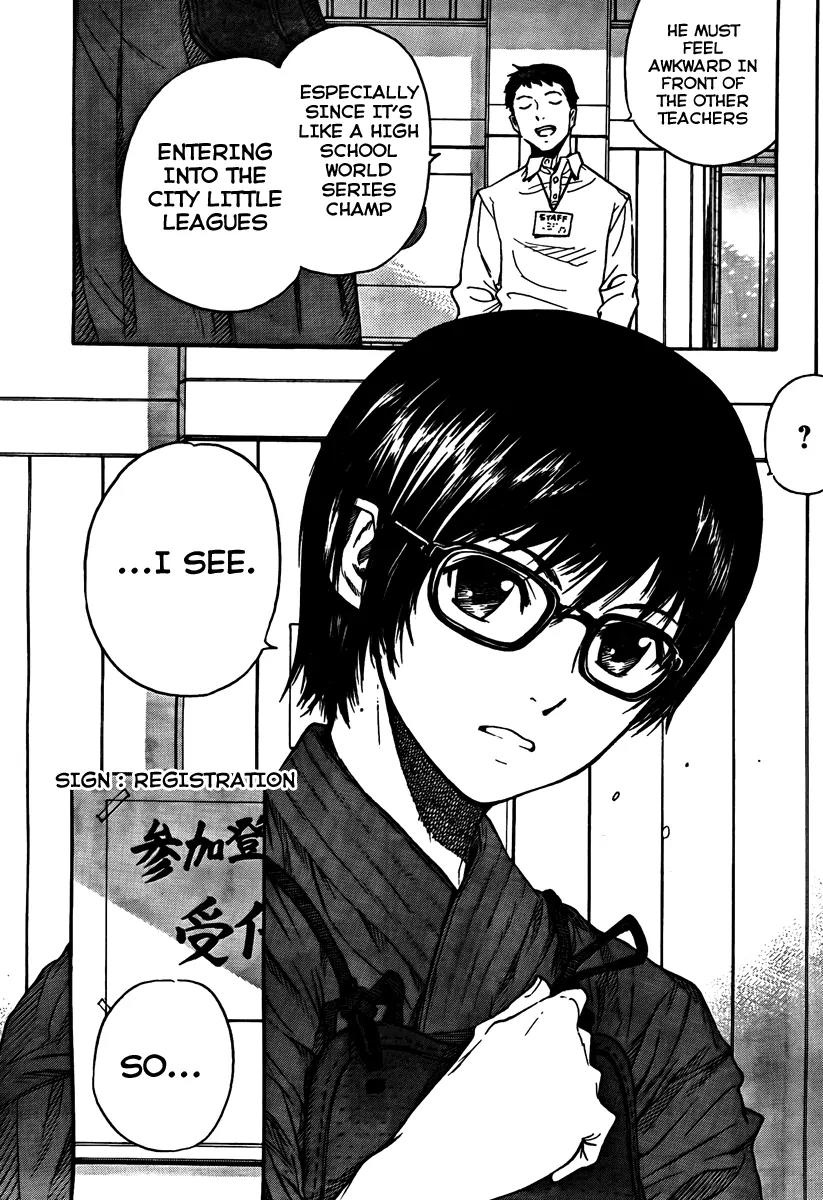 Bushidou Sixteen Chapter 1 page 36 - Chapter 1: Maidens Strike into the Heart of Kendo