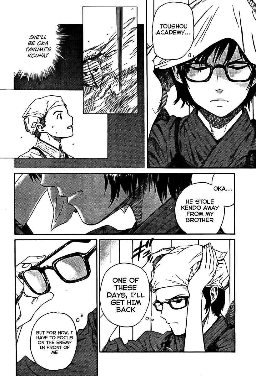 Bushidou Sixteen Chapter 1 page 39 - Chapter 1: Maidens Strike into the Heart of Kendo