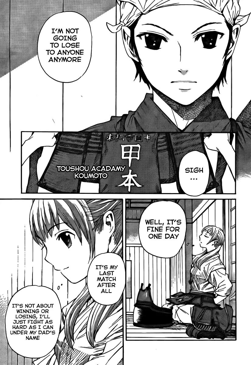 Bushidou Sixteen Chapter 1 page 40 - Chapter 1: Maidens Strike into the Heart of Kendo
