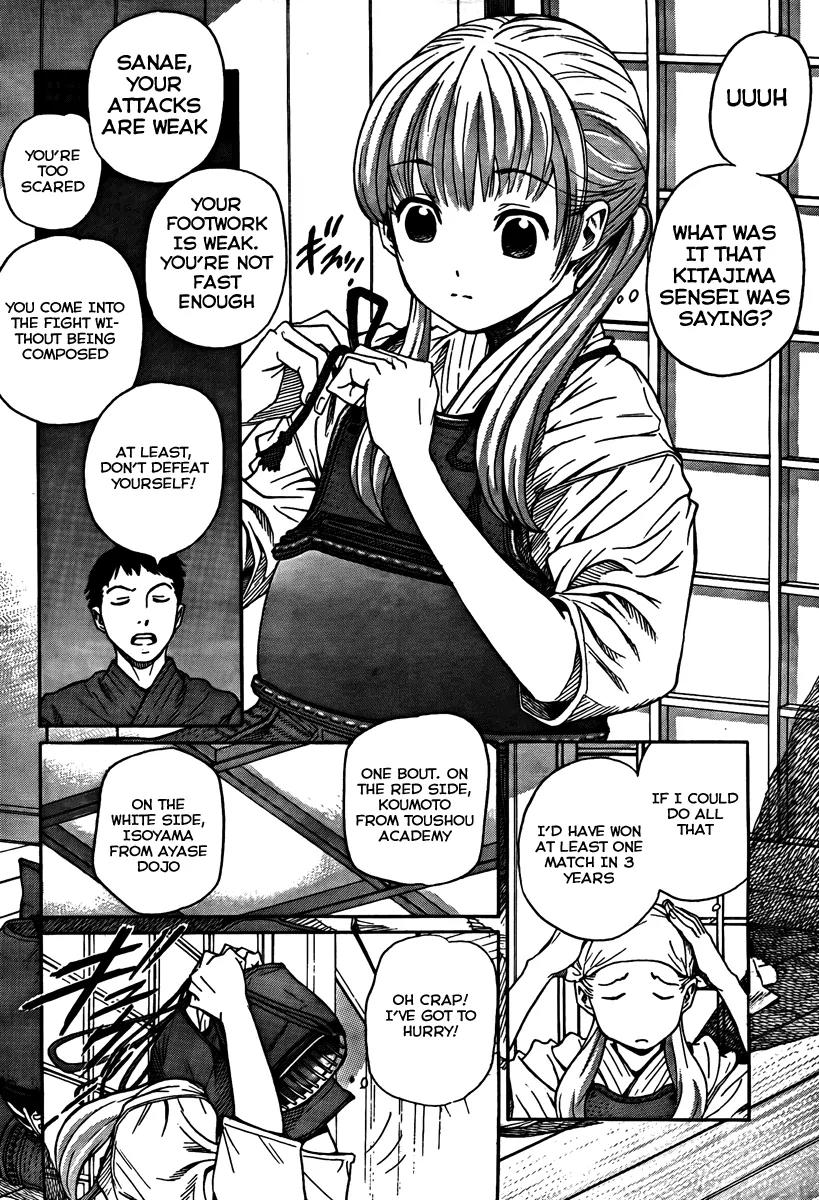 Bushidou Sixteen Chapter 1 page 41 - Chapter 1: Maidens Strike into the Heart of Kendo