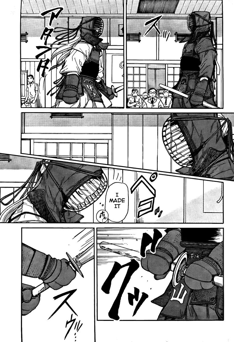 Bushidou Sixteen Chapter 1 page 42 - Chapter 1: Maidens Strike into the Heart of Kendo