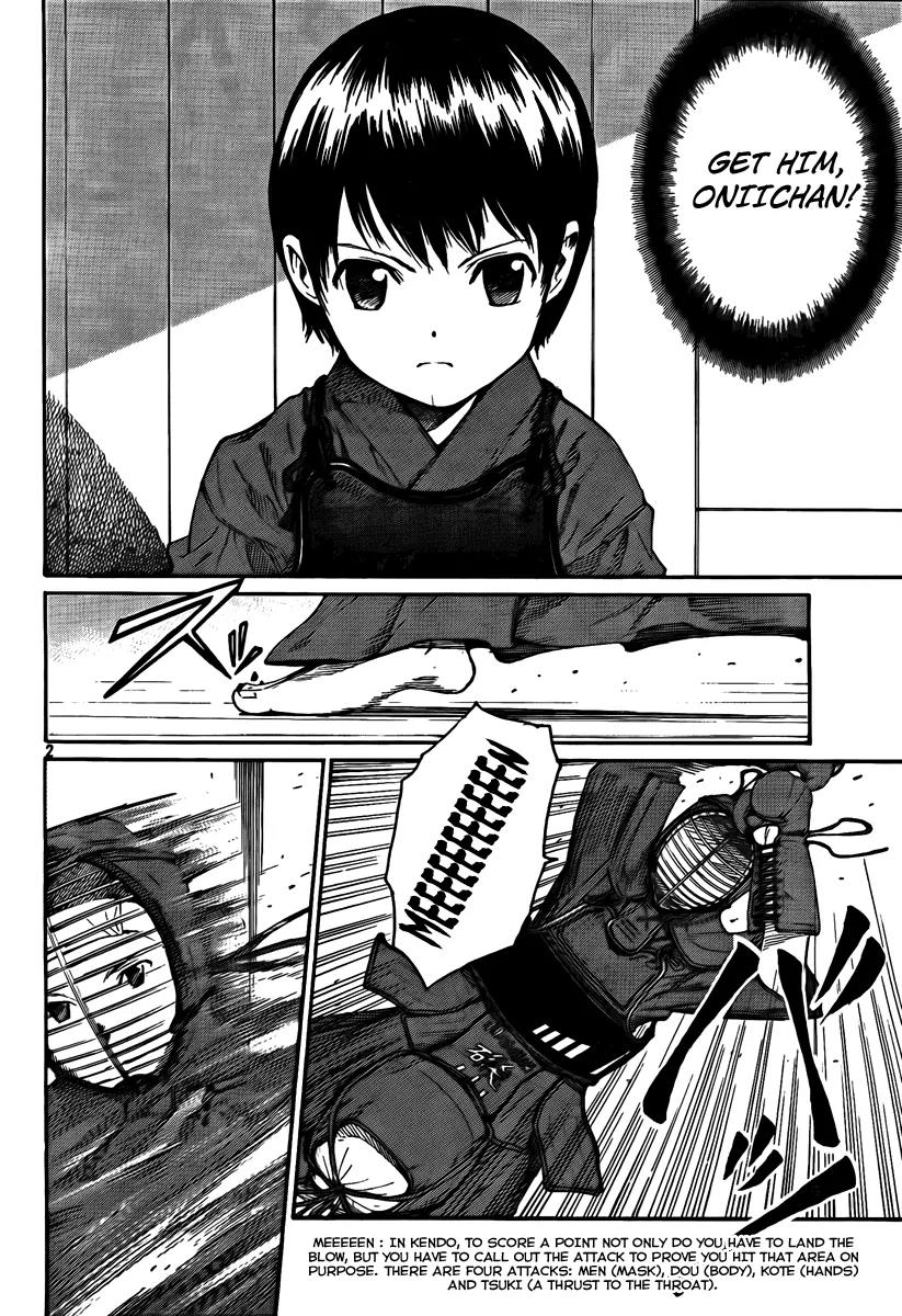 Bushidou Sixteen Chapter 1 page 5 - Chapter 1: Maidens Strike into the Heart of Kendo
