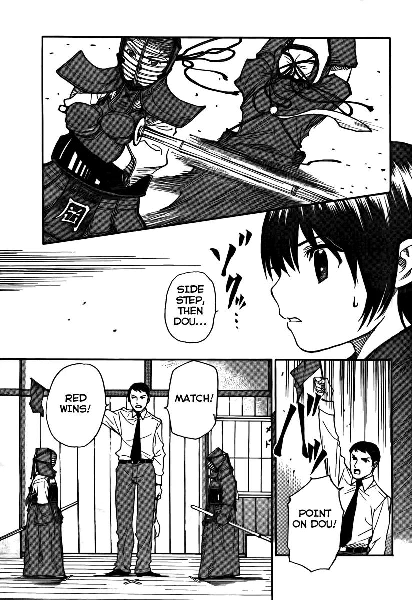Bushidou Sixteen Chapter 1 page 6 - Chapter 1: Maidens Strike into the Heart of Kendo