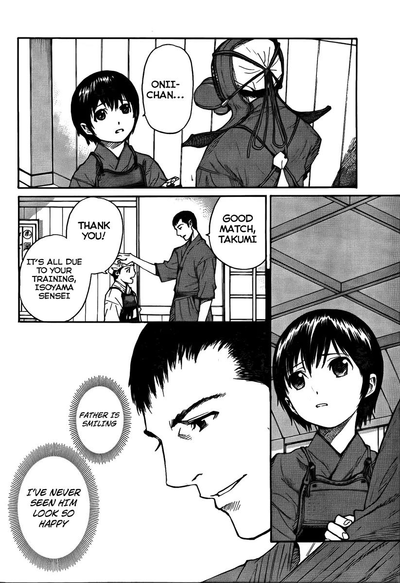 Bushidou Sixteen Chapter 1 page 7 - Chapter 1: Maidens Strike into the Heart of Kendo
