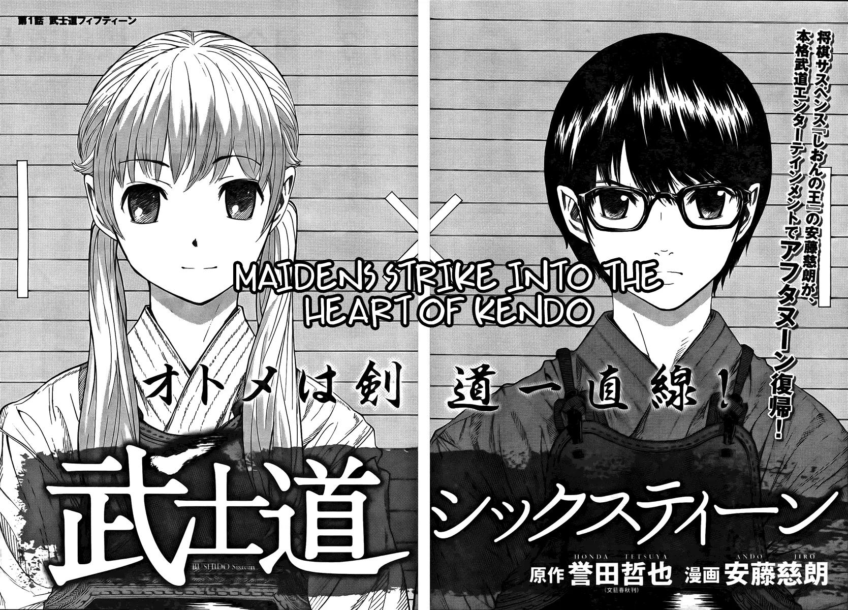 Bushidou Sixteen Chapter 1 page 9 - Chapter 1: Maidens Strike into the Heart of Kendo