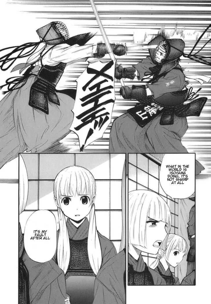 Bushidou Sixteen Chapter 10 page 11 - Chapter 10: It's My Fault