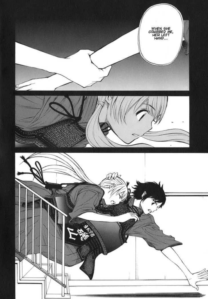 Bushidou Sixteen Chapter 10 page 12 - Chapter 10: It's My Fault