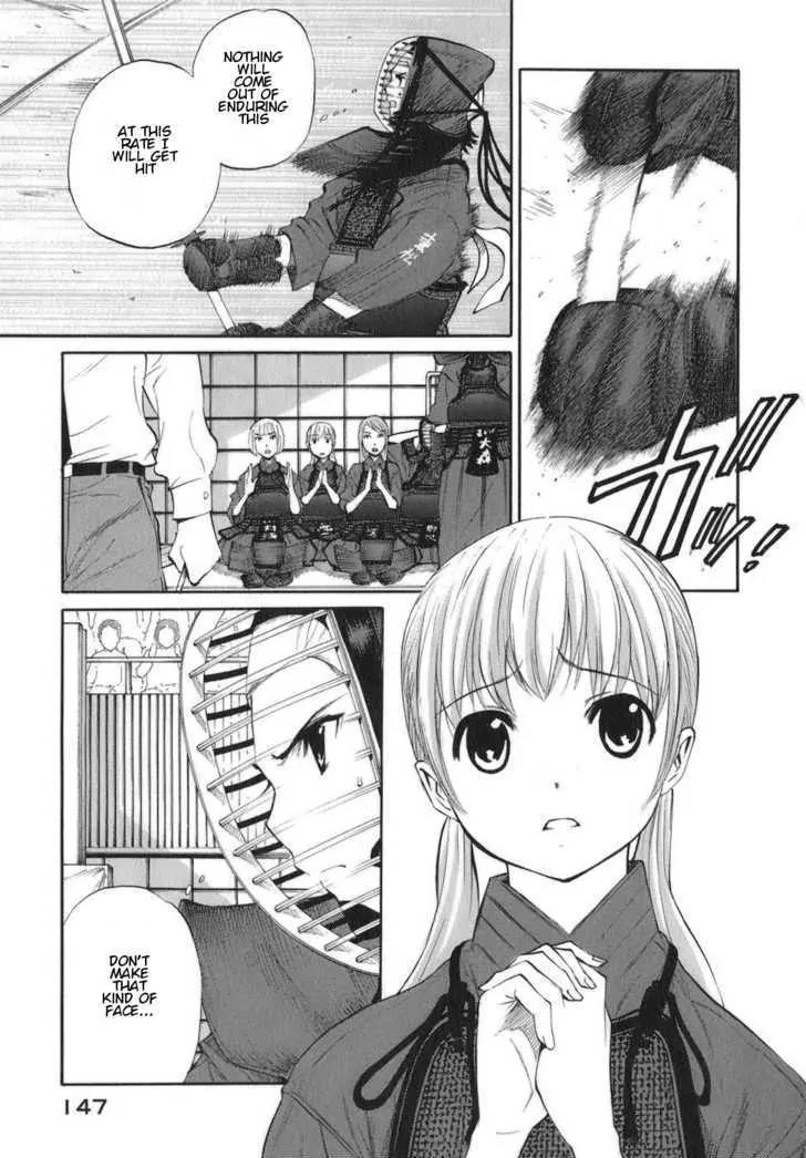 Bushidou Sixteen Chapter 10 page 13 - Chapter 10: It's My Fault