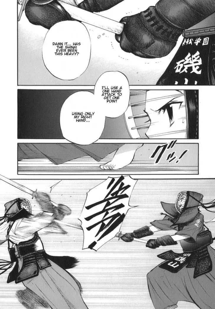 Bushidou Sixteen Chapter 10 page 16 - Chapter 10: It's My Fault