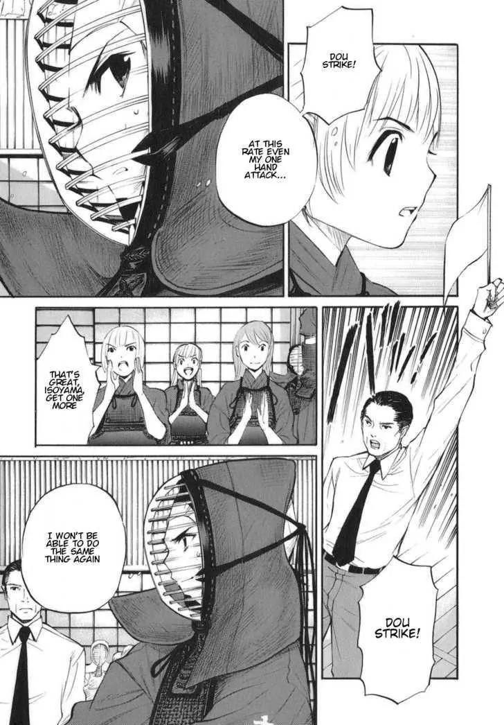 Bushidou Sixteen Chapter 10 page 19 - Chapter 10: It's My Fault