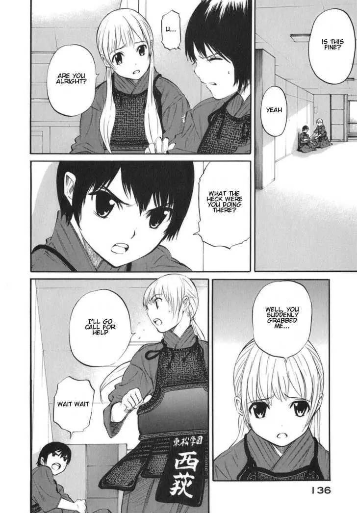 Bushidou Sixteen Chapter 10 page 2 - Chapter 10: It's My Fault