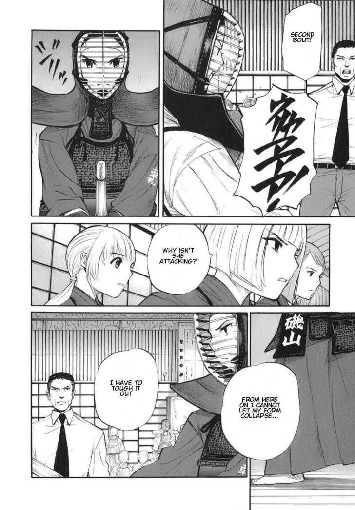 Bushidou Sixteen Chapter 10 page 20 - Chapter 10: It's My Fault