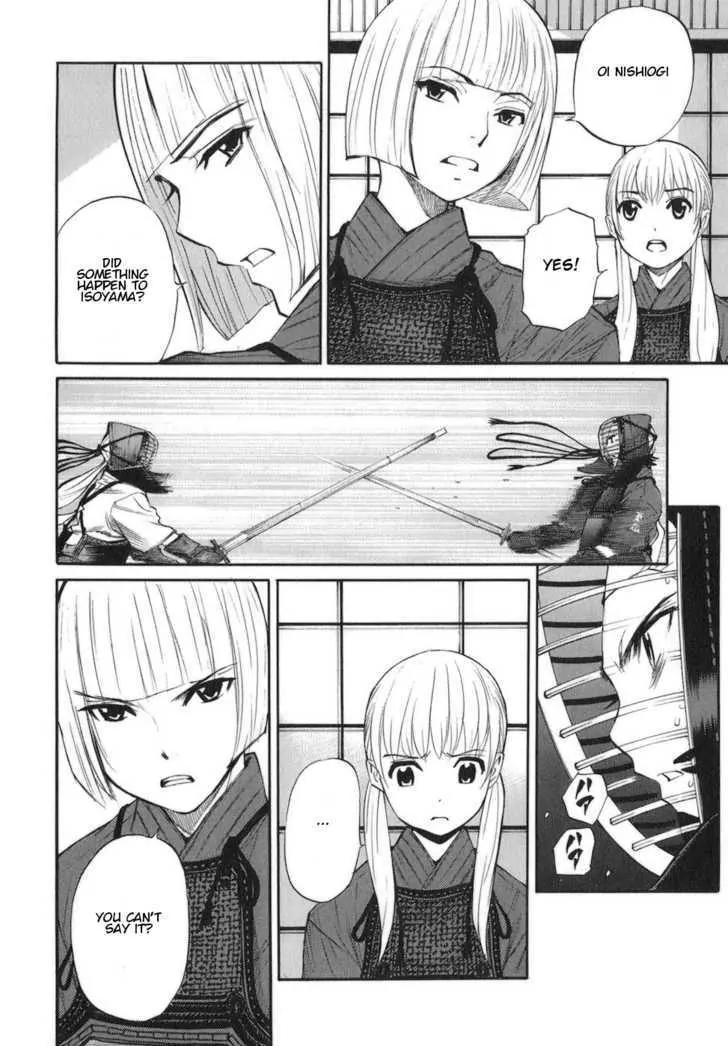 Bushidou Sixteen Chapter 10 page 22 - Chapter 10: It's My Fault