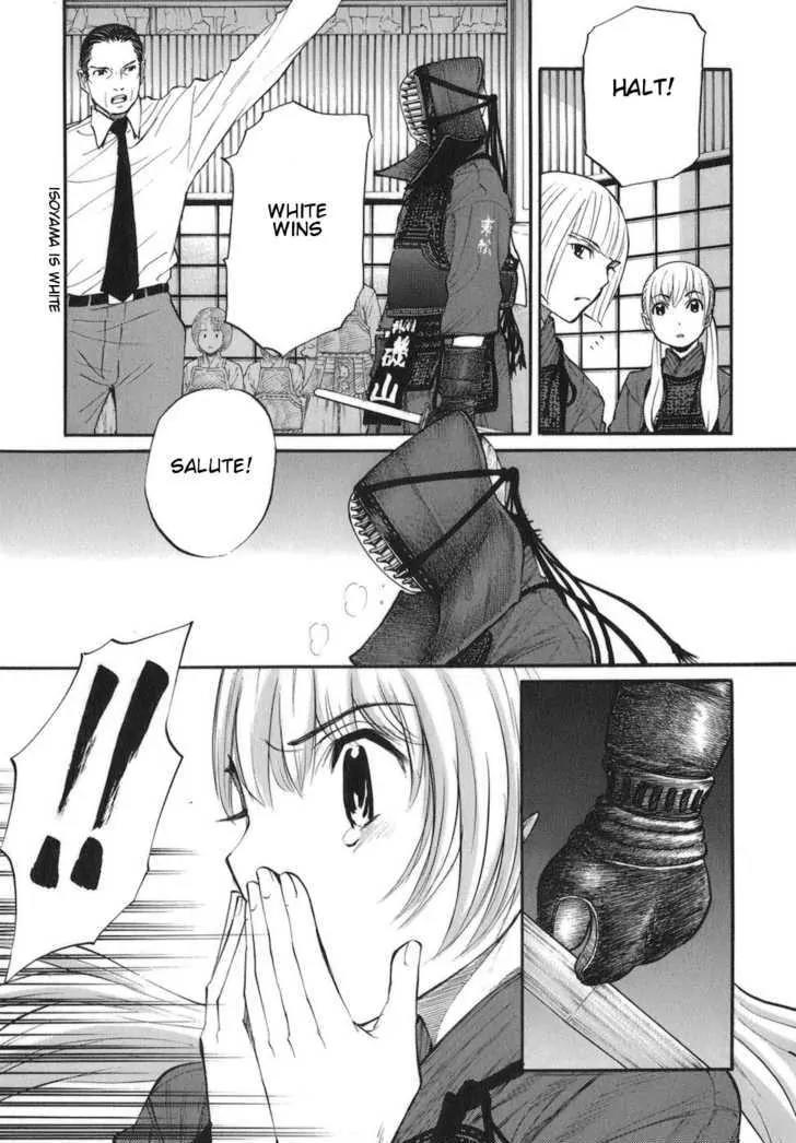Bushidou Sixteen Chapter 10 page 23 - Chapter 10: It's My Fault