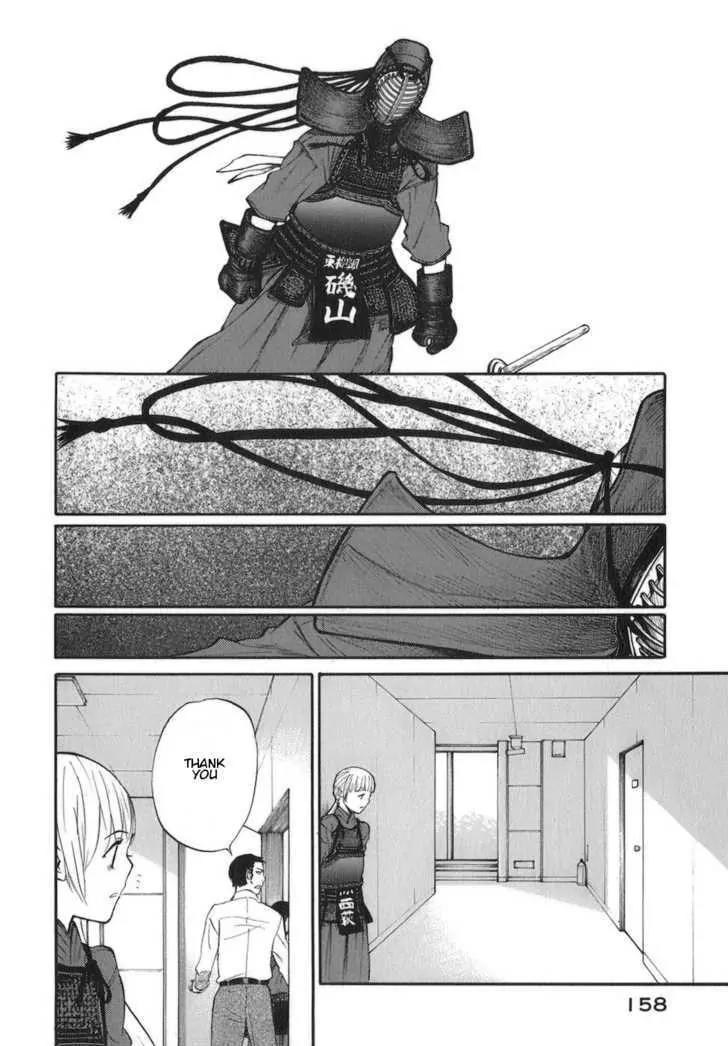 Bushidou Sixteen Chapter 10 page 24 - Chapter 10: It's My Fault