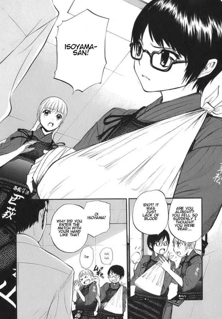 Bushidou Sixteen Chapter 10 page 25 - Chapter 10: It's My Fault