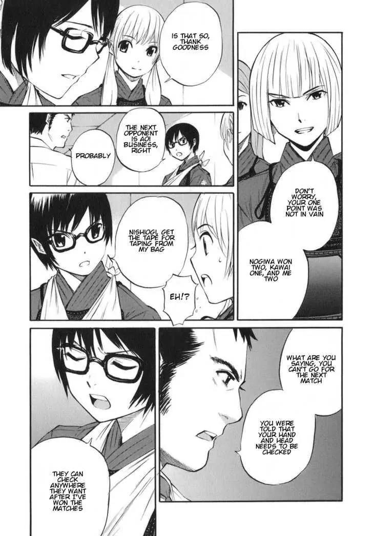 Bushidou Sixteen Chapter 10 page 27 - Chapter 10: It's My Fault