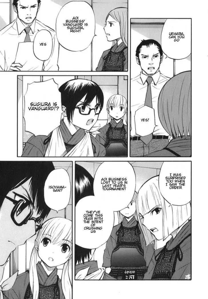 Bushidou Sixteen Chapter 10 page 29 - Chapter 10: It's My Fault