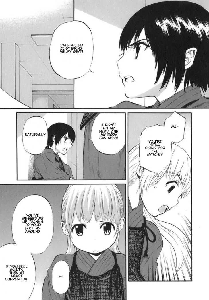 Bushidou Sixteen Chapter 10 page 3 - Chapter 10: It's My Fault