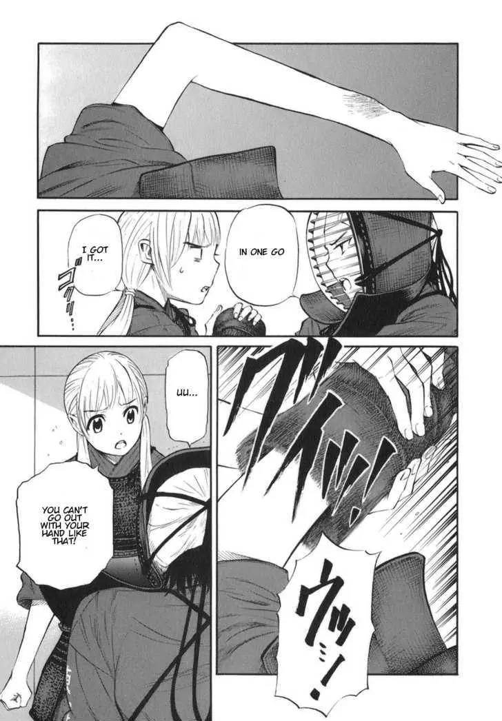 Bushidou Sixteen Chapter 10 page 5 - Chapter 10: It's My Fault