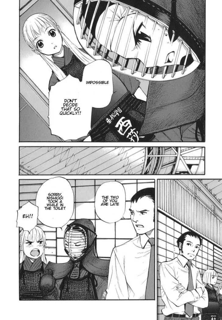 Bushidou Sixteen Chapter 10 page 6 - Chapter 10: It's My Fault