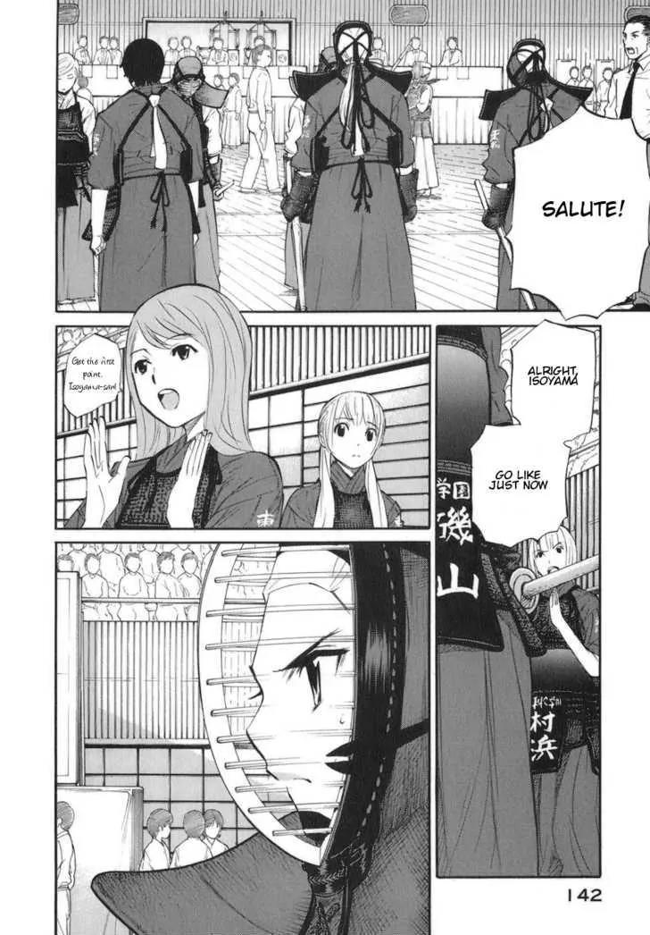 Bushidou Sixteen Chapter 10 page 8 - Chapter 10: It's My Fault